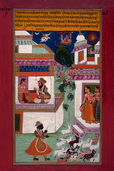 Cowherd Krishnaと驚いたRadha 作： Unbekannt Unbekannt